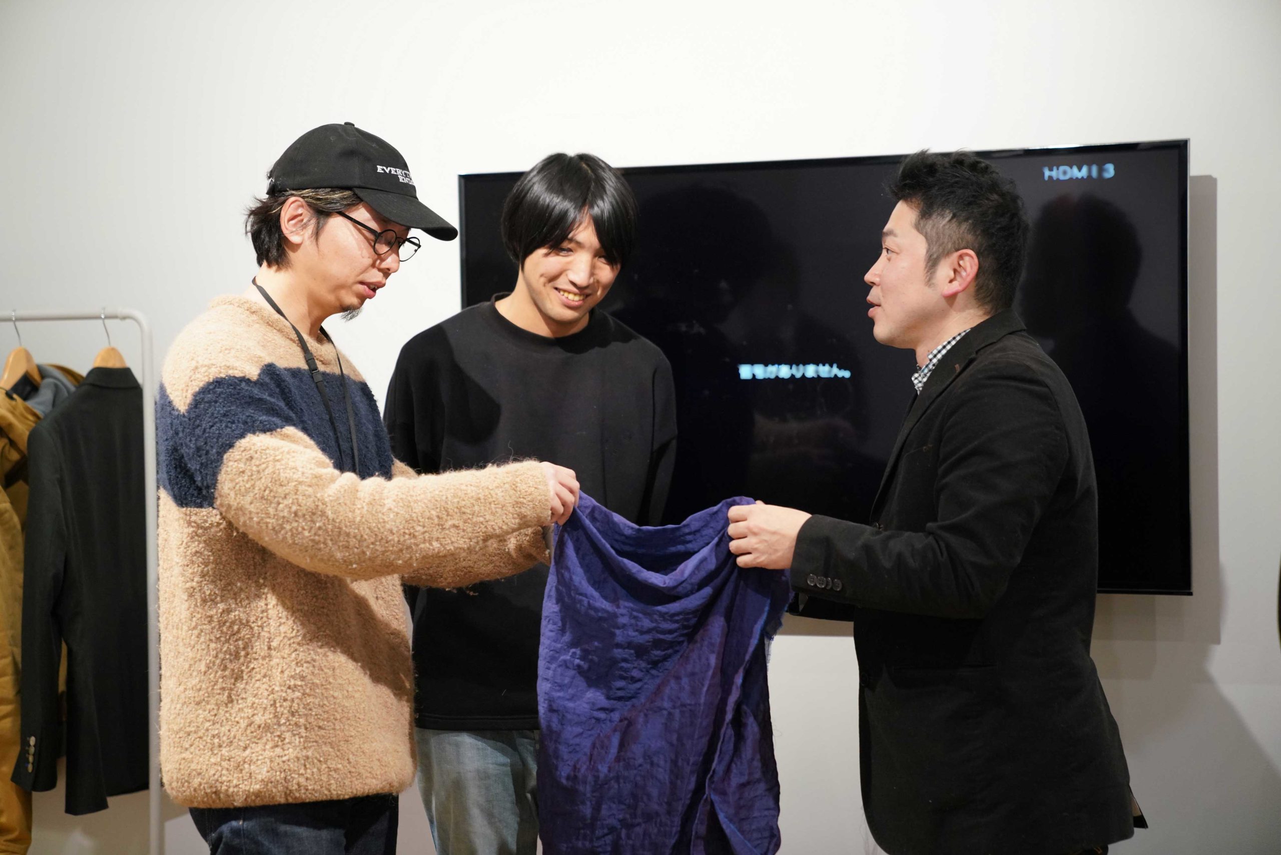 ネットワーキング