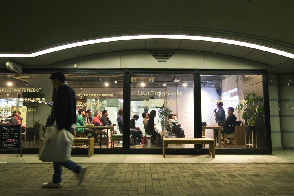 兵庫県神戸市北区谷上駅にあるコワーキングスペース